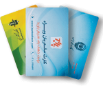 امکانات ویژه مشتریان (VIP)